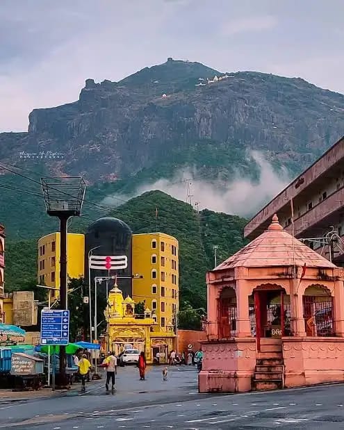 Mount Abu Hill Station